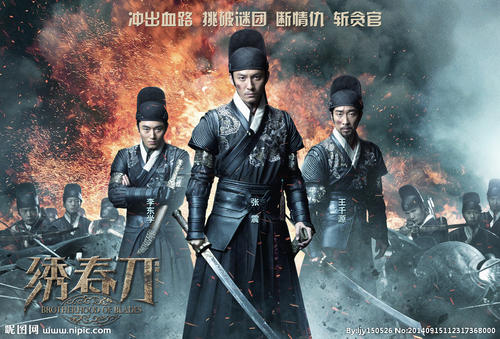 本科学士学位证的要求