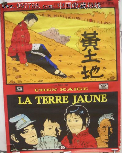 保山办理证件