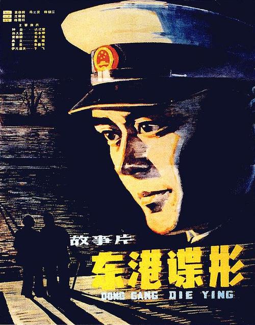 毕业生学历证书图像采集必须穿西装吗