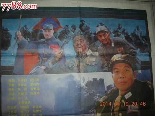 办理英语六级证
